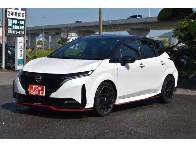 日産 ノート X FOUR 禁煙車 4WDの中古車｜グーネット中古車
