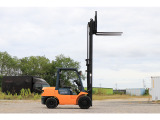 その他、聞きたいこと等ございましたら forklift@allpros-japan.com までご連絡ください!