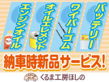 プリウス 1.8 S 検2年 関東仕入 鈑金付 ETC ナビ