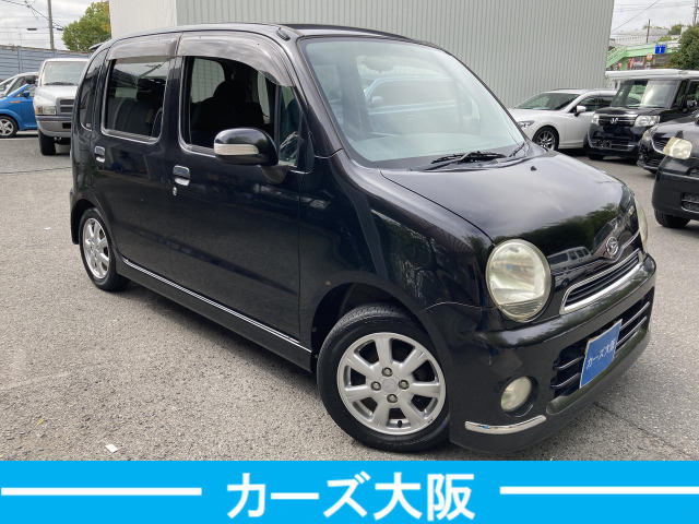 ムーヴラテ（ダイハツ）の中古車 | 中古車情報・中古車検索なら【車選びドットコム（車選び.com）】