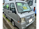 【中古車情報】スバル サンバー VB AT ETC PS AC  エアバッグ の中古車詳細（走行距離：4.1万km、カラー：シルバー、販売地域：神奈川県高座郡寒川町一之宮）