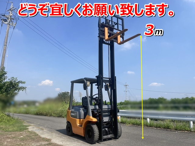 中古車 その他 トヨタL&F エンジンフォークリフト 1.5t ヒンジ 7FGL15 ガソリン の中古車詳細 (走行距離不明, 3mマスト  ツメ85cm 5430時間, 愛知県, 75万円) | 中古車情報・中古車検索なら【車選びドットコム（車選び.com）】