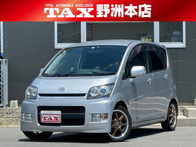 ダイハツ軽車高調L375 LA100S ストリートライド