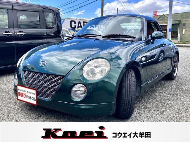 中古車 ダイハツ コペン タンレザーエディション ☆ルーフ再塗装済☆社外アルミ☆CD再生☆ の中古車詳細 (201,000km, グリーン, 福岡県,  37万円) | 中古車情報・中古車検索なら【車選びドットコム（車選び.com）】