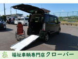 ホンダ N-BOX+