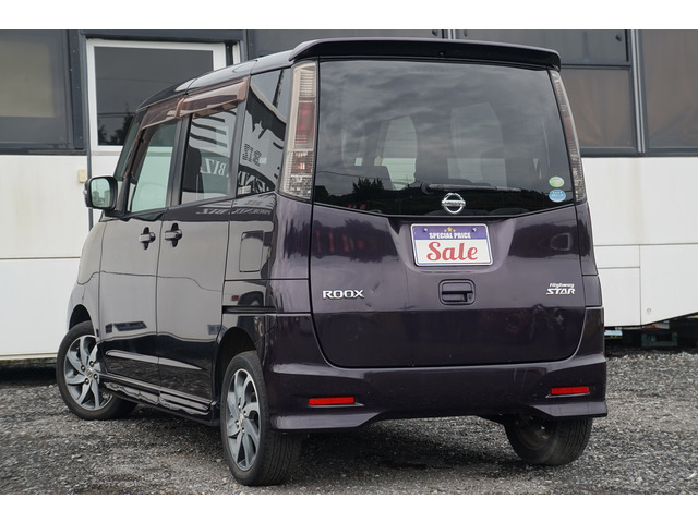 日産新型ルークスだけの安全装備！ わずか8mmの距離でドライバー