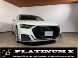 【中古車情報】アウディ A8 60 TFSI クワトロ 4WD ☆レザーライトパッケージ  パワーシート の中古車詳細（走行距離：6.3万km、カラー：パールホワイト、販売地域：福岡県糸島市末永）