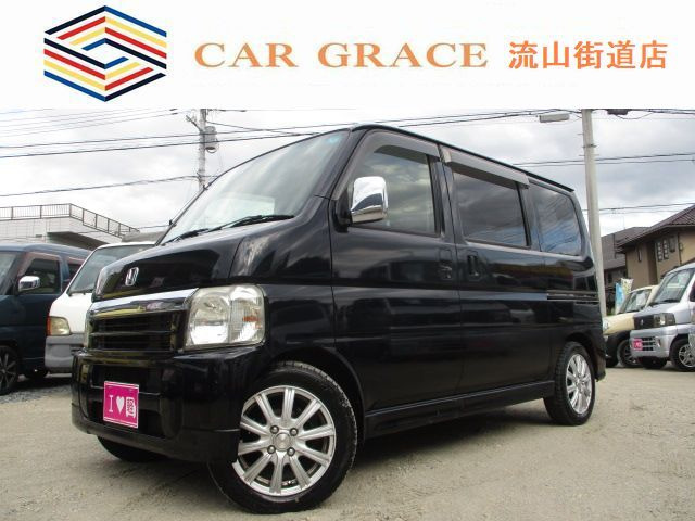 バモス（ホンダ）の中古車 | 中古車情報・中古車検索なら【車選びドットコム（車選び.com）】