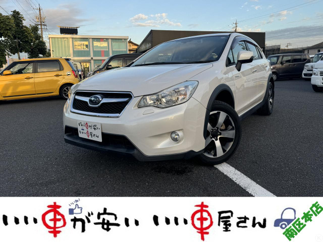 中古車 スバル インプレッサXVハイブリッド 2.0i-L アイサイト 4WD 禁煙☆ナビ☆TV☆CD☆DVD☆BT☆ の中古車詳細 (97,140km,  パールホワイト, 愛知県, 85.2万円) | 中古車情報・中古車検索なら【車選びドットコム（車選び.com）】