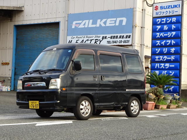 中古車 スバル サンバーディアスワゴン スーパーチャージャー の中古車詳細 (93,870km, ブラック, 福岡県, 39.8万円) |  中古車情報・中古車検索なら【車選びドットコム（車選び.com）】