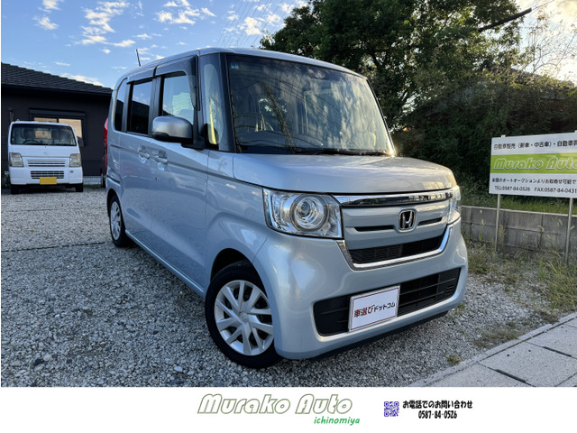 N-BOX（ホンダ）の中古車 | 中古車情報・中古車検索なら【車選びドットコム（車選び.com）】