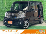 ホンダ N-BOXカスタム
