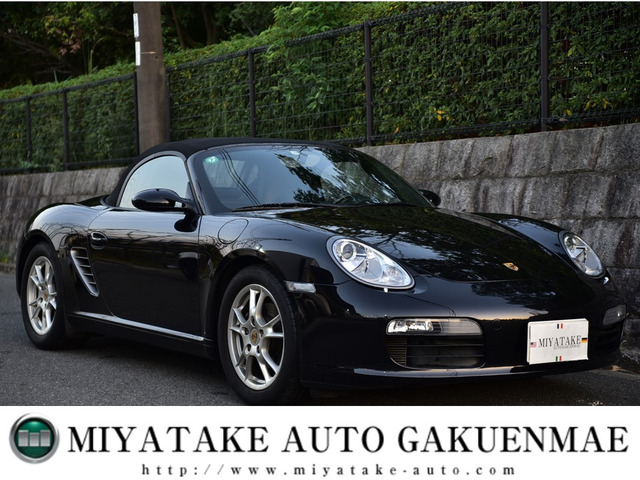 ポルシェ ボクスター 950万円以下の中古車 | 中古車情報・中古車検索なら【車選びドットコム（車選び.com）】