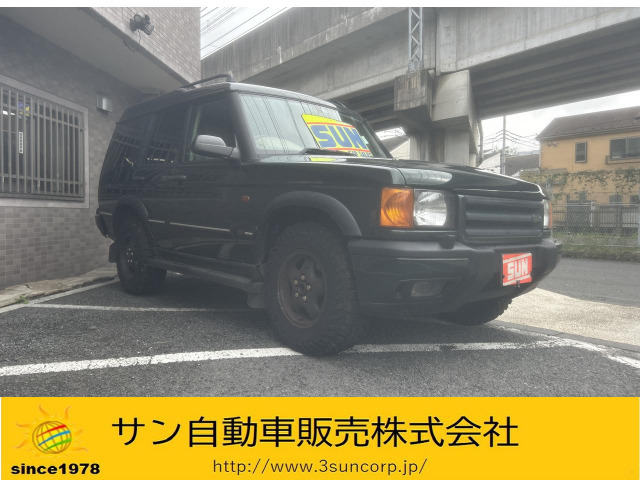 ディスカバリー V8i XSプラス 4WD ETC ハーフブラウンレザーシート