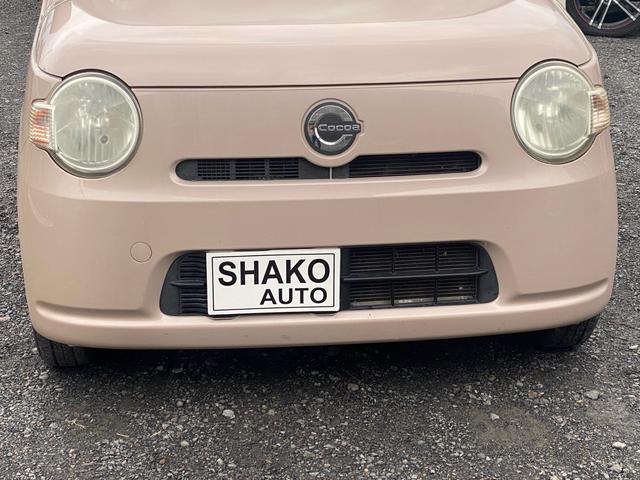 ダイハツ ミラココア X ココアX の中古車詳細 (97,000km