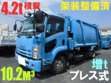 フォワード 塵芥車 増トン パッカー車 プレス式 10立米