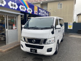 日産 NV350キャラバン