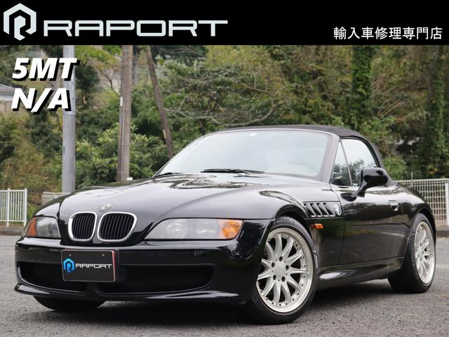 オープン BMWの中古車 | 中古車情報・中古車検索なら【車選びドットコム（車選び.com）】