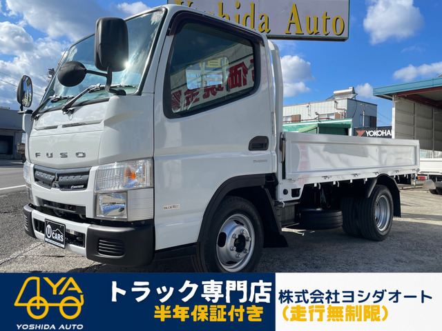 中古車 三菱ふそう キャンター 1.5t平ボディ の中古車詳細 (105,000km, ホワイト, 徳島県, 172万円) |  中古車情報・中古車検索なら【車選びドットコム（車選び.com）】