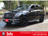 Mクラス ML350 4マチック ブルーエフィシェンシー 4WD ナビ 地デジ Bカメラ本州入庫雪害無し