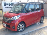 日産 デイズルークス