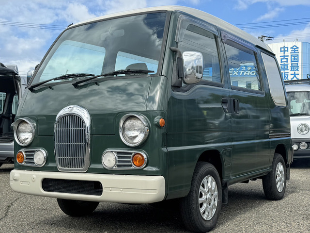 サンバーディアス クラシック 車検2年 点検整備付