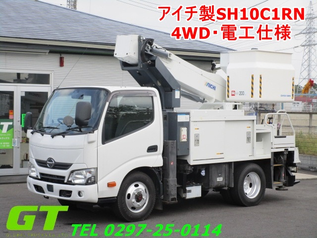 デュトロ アイチSH10C1RN・高所作業車