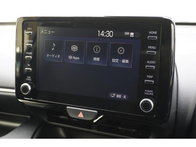 中古車 トヨタ ヤリス 1.5 Z 6速マニュアル車 純正ディスプレイオーディオ の中古車詳細 (50,000km, グレー, 福岡県, 158万円) | 中古車情報・中古車検索なら【車選びドットコム(車選び.com)】 中古車 トヨタ ヤリス 1.5 Z 6速マニュアル車 純正ディスプレイオーディオ の中古車詳細 (50,000km, グレー, 福岡県, 158万円) | 中古車情報・中古車検索なら【車選びドットコム(車選び.com)】