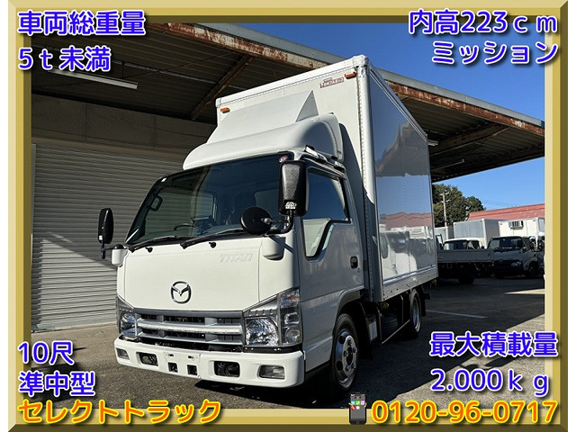 中古車 マツダ タイタン 2t アルミバン 10尺 内高223cm の中古車詳細 (392,559km, 白, 兵庫県, 85.8万円) |  中古車情報・中古車検索なら【車選びドットコム（車選び.com）】