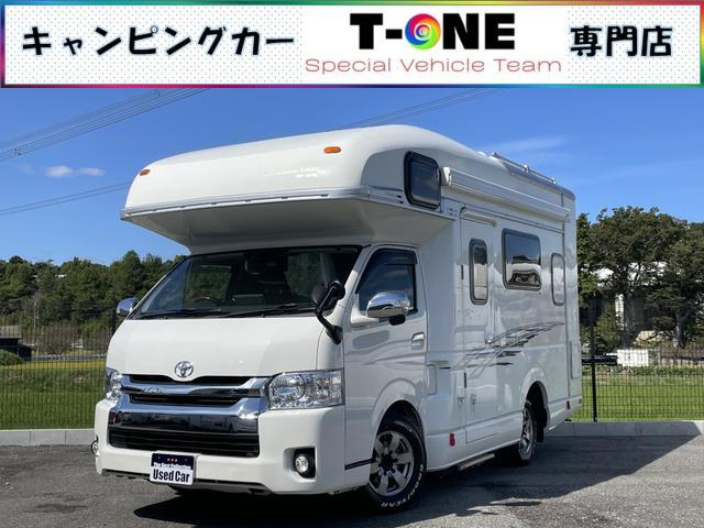 キャンピングカー トヨタの中古車 | 中古車情報・中古車検索なら【車選びドットコム（車選び.com）】