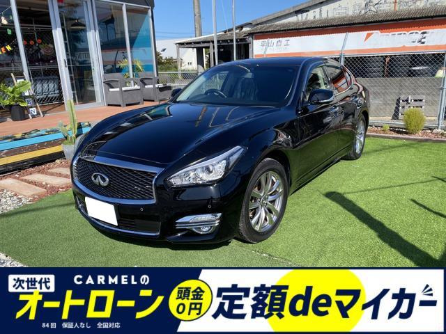 セダン/ハードトップ 日産の中古車 | 中古車情報・中古車検索なら【車選びドットコム（車選び.com）】