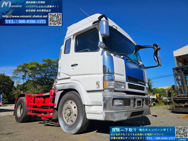 中古車 三菱ふそう スーパーグレート トレーラーヘッド PTO付 480馬力 第五輪9,300㎏ の中古車詳細 (831,647km, ホワイト,  福岡県, 550万円) | 中古車情報・中古車検索なら【車選びドットコム（車選び.com）】