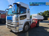スーパーグレート トレーラーヘッド PTO付 480馬力 第五輪9,300㎏