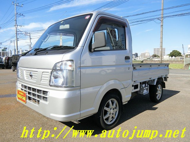 NT100クリッパー DX 0.35t 3方開 DX