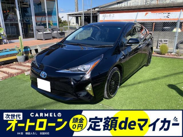 中古車 トヨタ プリウス 1.8 S 信用回復ローン の中古車詳細 (73,321km, ブラック, 福島県, 168万円) |  中古車情報・中古車検索なら【車選びドットコム（車選び.com）】