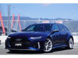 【中古車情報】アウディ RS6アバント 4.0 エアサスペンション 4WD 法人ワンオーナー マットアルミRSパーツ の中古車詳細（走行距離：1.4万km、カラー：ナバーラブルーメタリック、販売地域：兵庫県神戸市東灘区向洋町東）