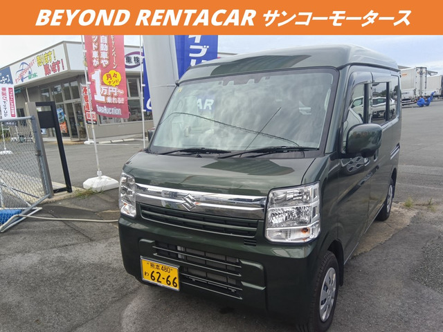 エブリイ（スズキ）の中古車 | 中古車情報・中古車検索なら【車選びドットコム（車選び.com）】