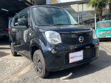 日産 モコ