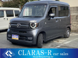 ホンダ N-VAN