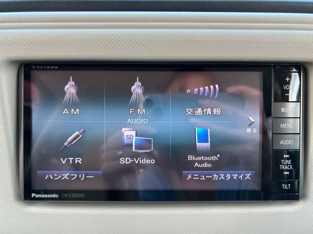 中古車 ダイハツ ミラココア プラス X プラス X 車検R8年1月