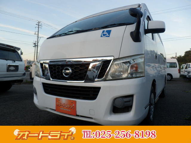 NV350キャラバン 2.5 DX スーパーロング ハイルーフ ディーゼル 4WD 8ナンバー車いす...