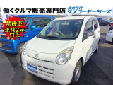 【中古車情報】スズキ アルト VP バンです の中古車詳細（走行距離：6.4万km、カラー：ホワイト、販売地域：熊本県荒尾市原万田）