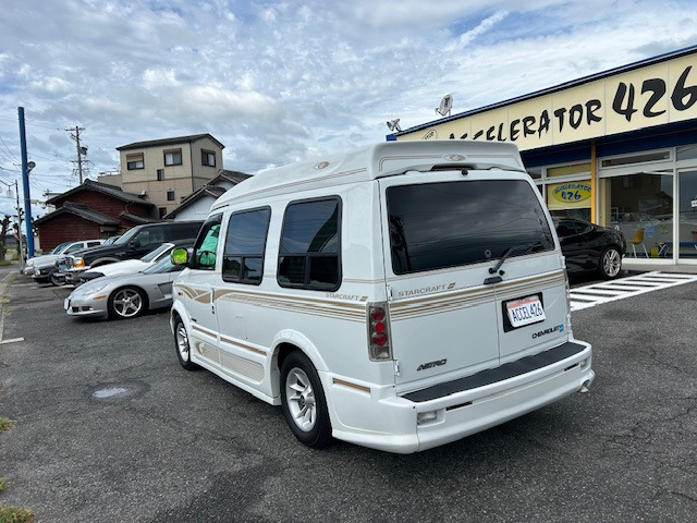 中古車 シボレー アストロ スタークラフトブロアムLTD・三井物産物 の中古車詳細 (169,589km, ホワイト, 愛知県, 128万円) |  中古車情報・中古車検索なら【車選びドットコム（車選び.com）】