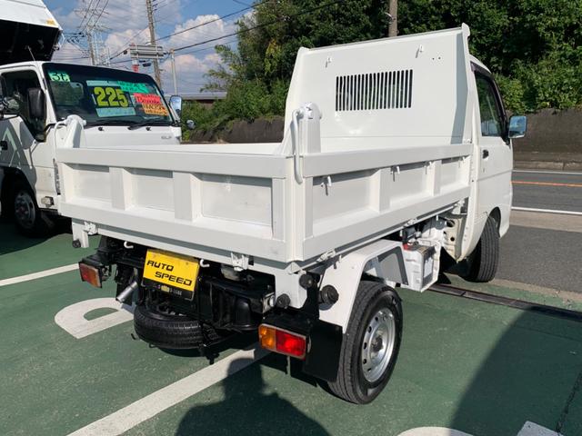 中古車 ダイハツ ハイゼットトラック AC 多目的ダンプ PTO 4WD の中古車詳細 (108,000km, ホワイト, 神奈川県, 72万円) |  中古車情報・中古車検索なら【車選びドットコム（車選び.com）】