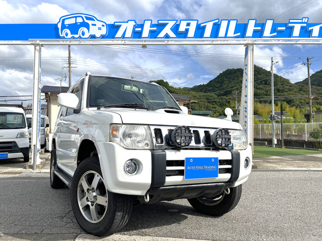 パジェロミニ（三菱）の中古車 | 中古車情報・中古車検索なら【車選びドットコム（車選び.com）】