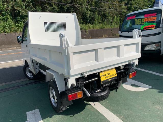 中古車 ダイハツ ハイゼットトラック AC 多目的ダンプ PTO 4WD の中古車詳細 (108,000km, ホワイト, 神奈川県, 76万円) |  中古車情報・中古車検索なら【車選びドットコム（車選び.com）】