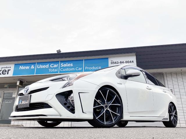 マサト　プリウス トヨタ プリウス 1.8 S M'ZSPEEDコンプリートカー ETC の中古車