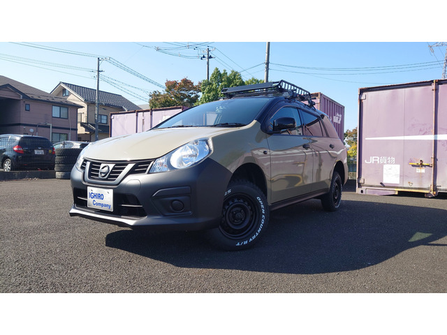 NV150AD 1.6 VE 4WD ★リフトアップ★ホワイトレター★カスタム