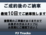 ローザ  園児送迎バス ウサギ仕様