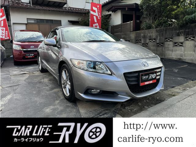 CR-Z（ホンダ）の中古車 | 中古車情報・中古車検索なら【車選びドットコム（車選び.com）】